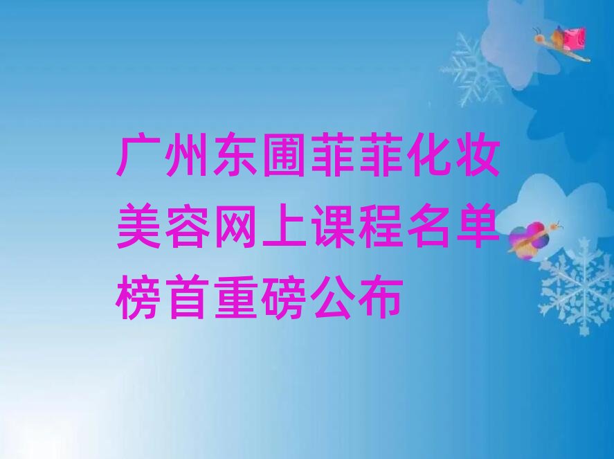 �V�ݖ|�ԷƷƻ��y���ݾW���n�����ΰ����ذ�����