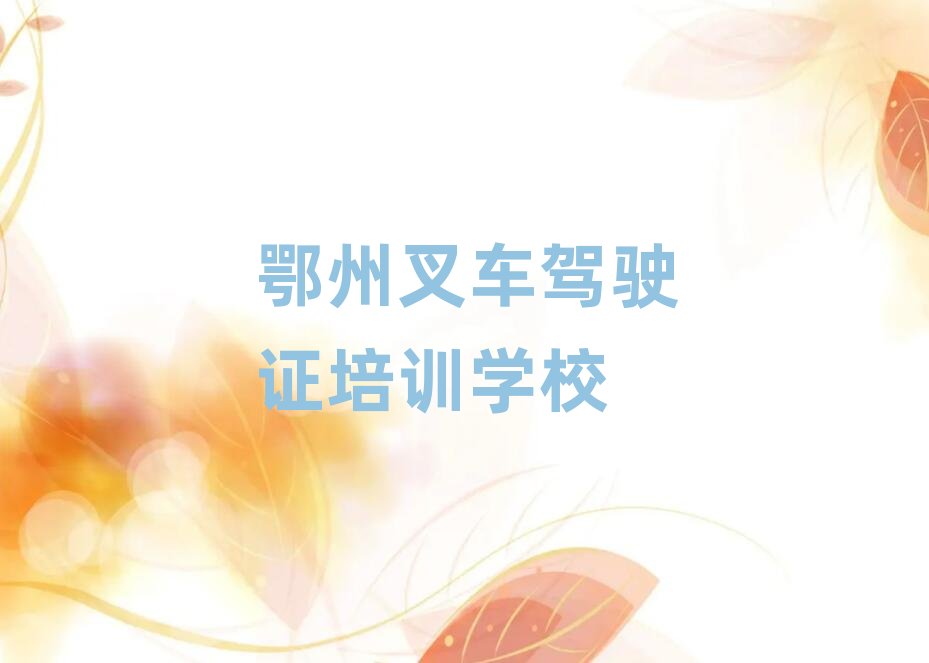 ���ݲ�܇�{��C������W(xu��)���ΰ���һ�[