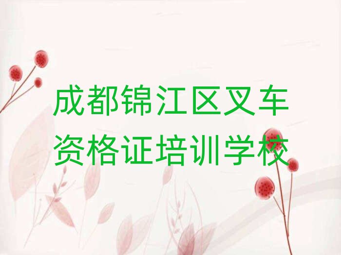 �ɶ��\���^��܇�Y���C��Ӗ�WУ�������������