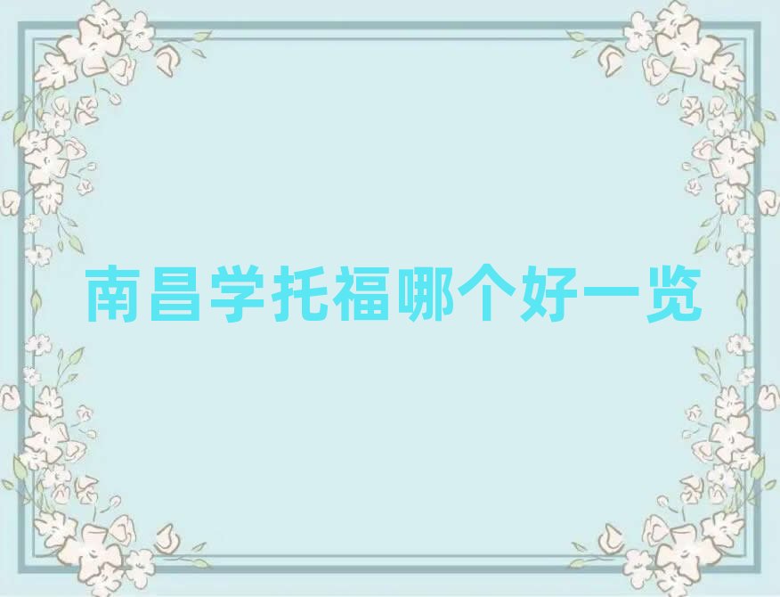 �ϲ��W�и��Ă���һ�[