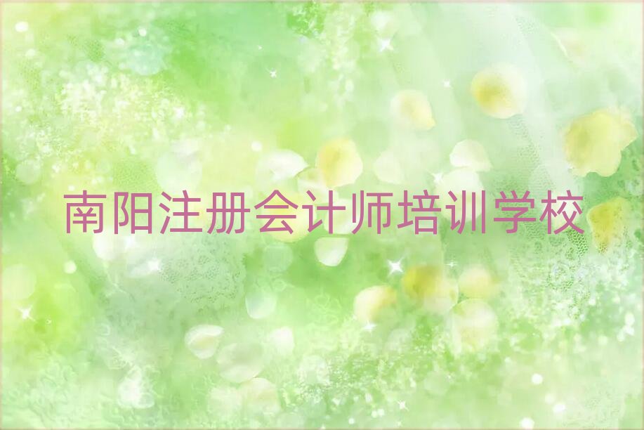 ��ꖽ�ע�ԕ�Ӌ���ČWУǰʮ��