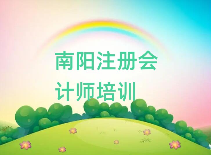 ��ꖽ�ע�ԕ�Ӌ���ČWУǰʮ��