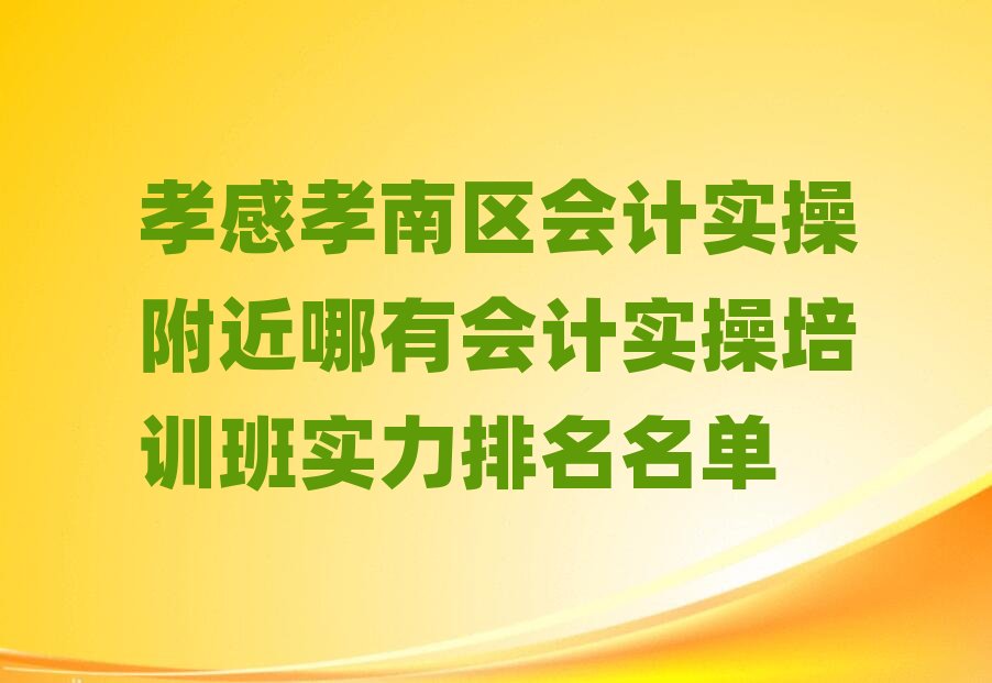 Т��Т�υ^��Ӌ���ٸ������Е�Ӌ������Ӗ��������������