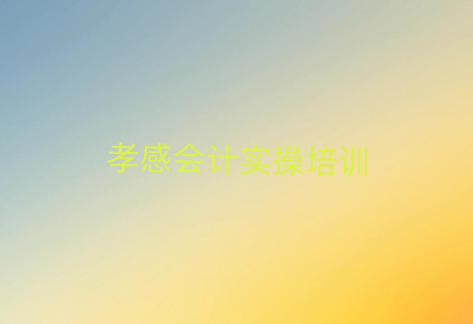 Т��Т�υ^��Ӌ���ٸ������Е�Ӌ������Ӗ��������������