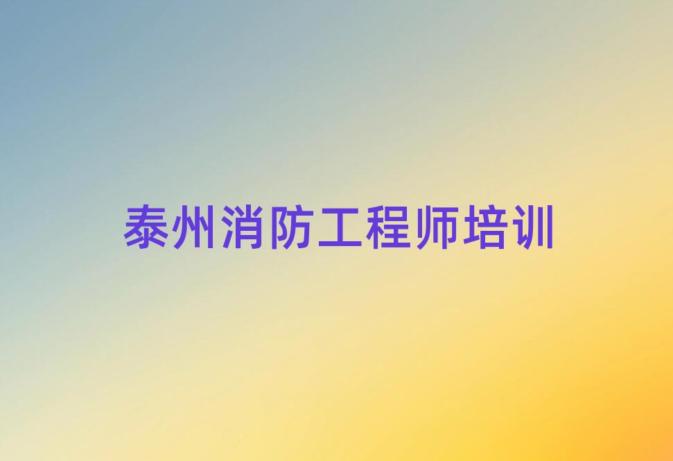 2025̩�ݺ���^(q��)���ČW(xu��)�������̎��ڱ����а����]