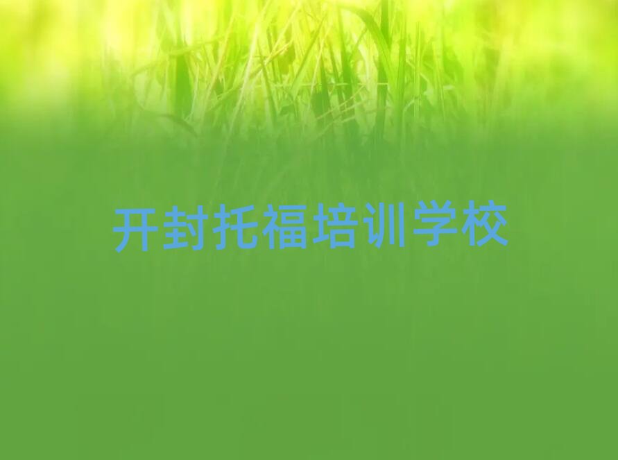 2025�_���ھ��и���Ӗ���δ�ȫһ�[