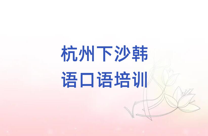 ɳWnZZWУ׽չһ[
