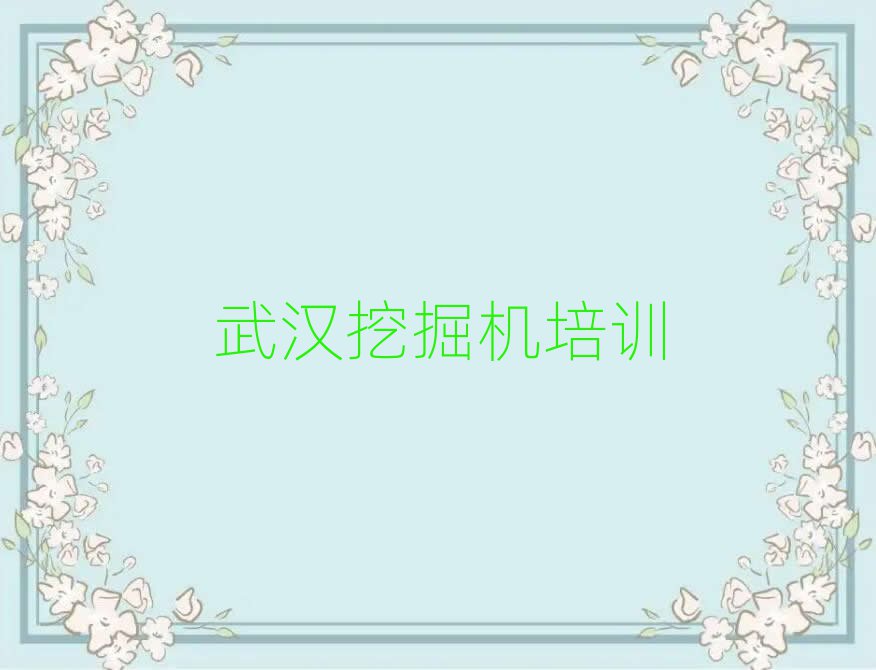 h̵^CӖWУ،һ[