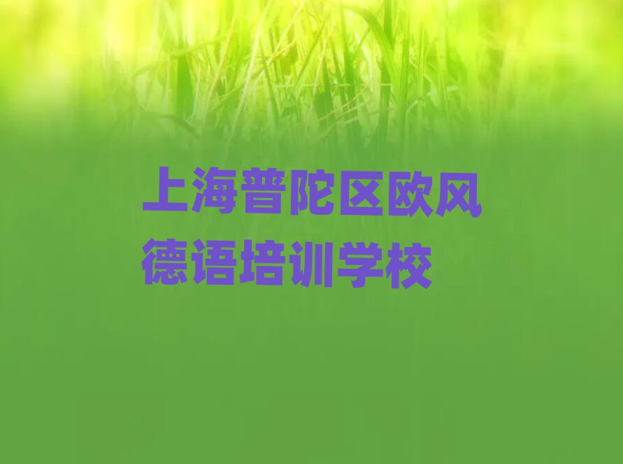 2025ϺӅ^WLZWn̰׽һ[Ԕ