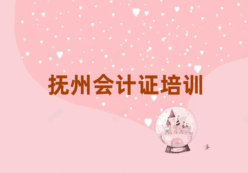 1��?li��n)��݌W(xu��)��(hu��)Ӌ(j��)�C�Ă�(g��)�W(xu��)У��ǰʮ��