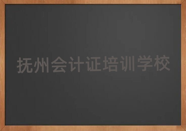 1��?li��n)��݌W(xu��)��(hu��)Ӌ(j��)�C�Ă�(g��)�W(xu��)У��ǰʮ��