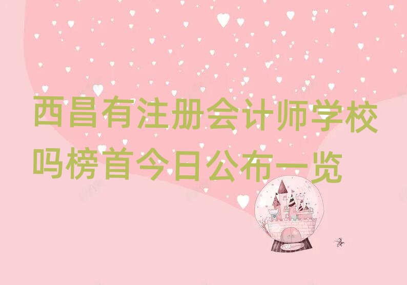 עԕӋWУ׽չһ[