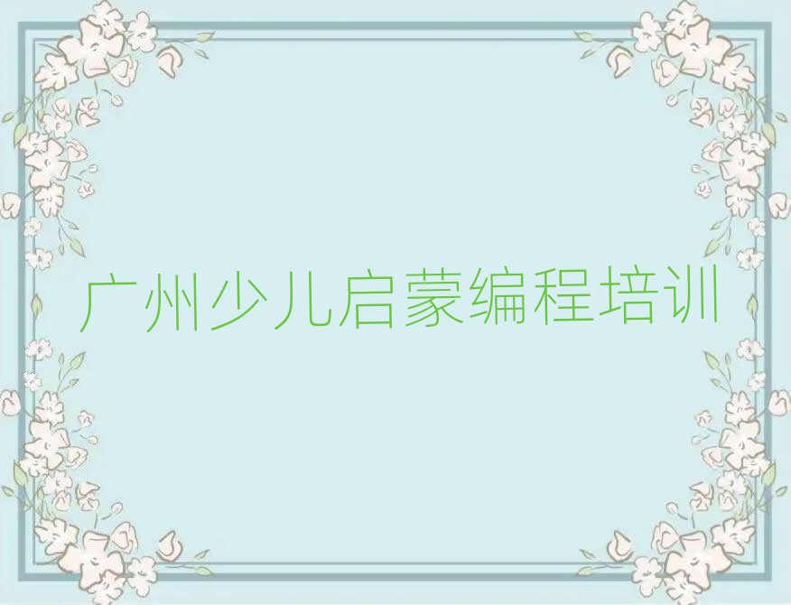 VكӖWУ