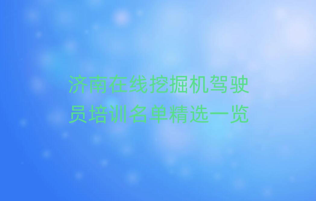 �����ھ��ھ�C�{�T��Ӗ���ξ��xһ�[