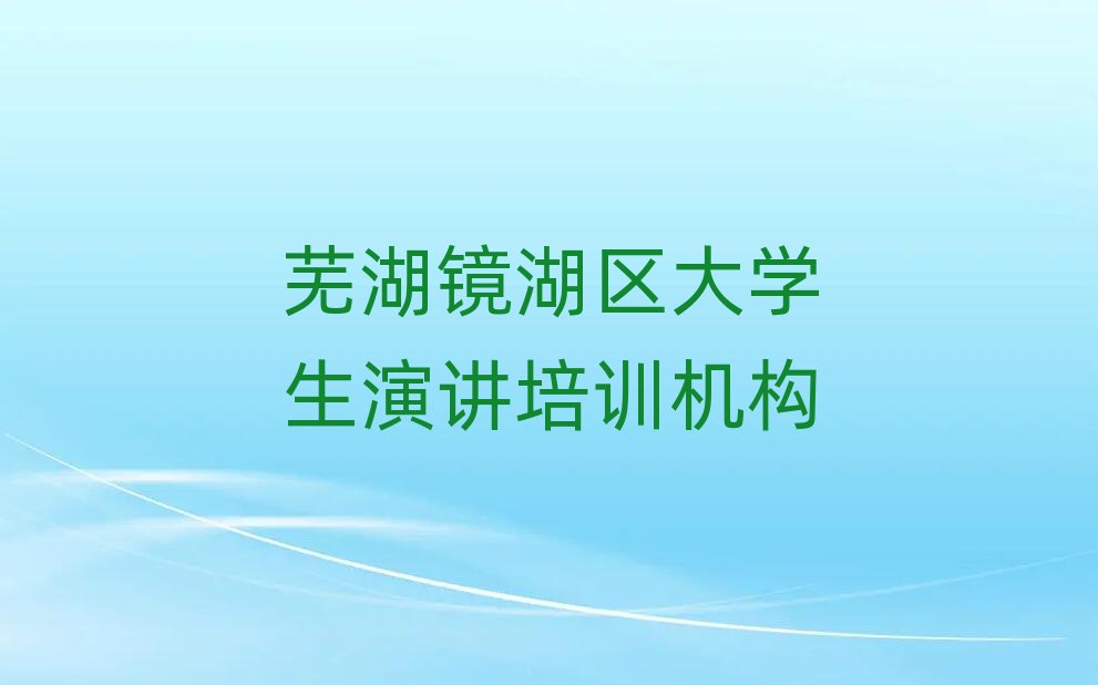 ʏ���R���^��W�����v�WУ��ַ���x�������а�R��