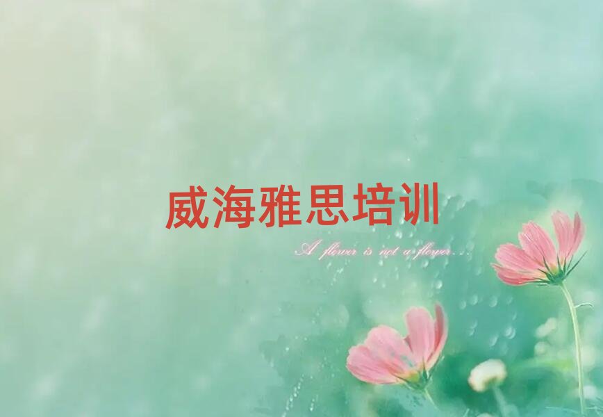 ������˼��Ӗ�C���Ă����Ì�����������