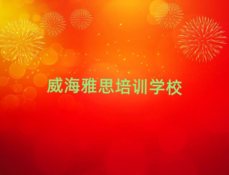 ������˼��Ӗ�C���Ă����Ì�����������