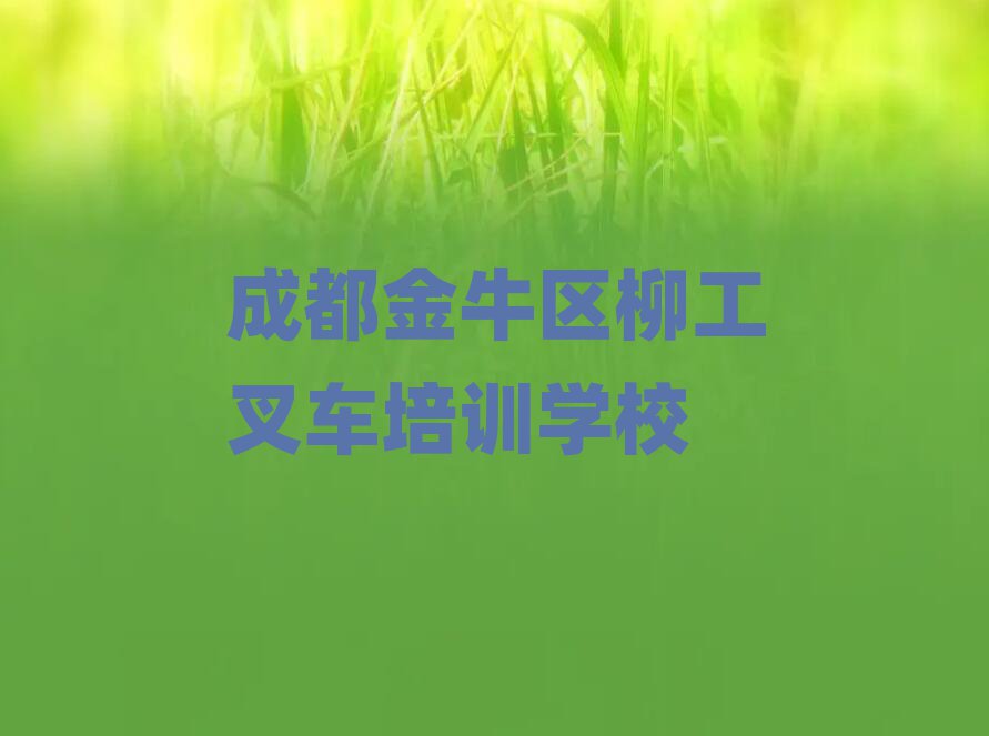 ɶţ^(q)W(xu)܇W(xu)ΰ׳t