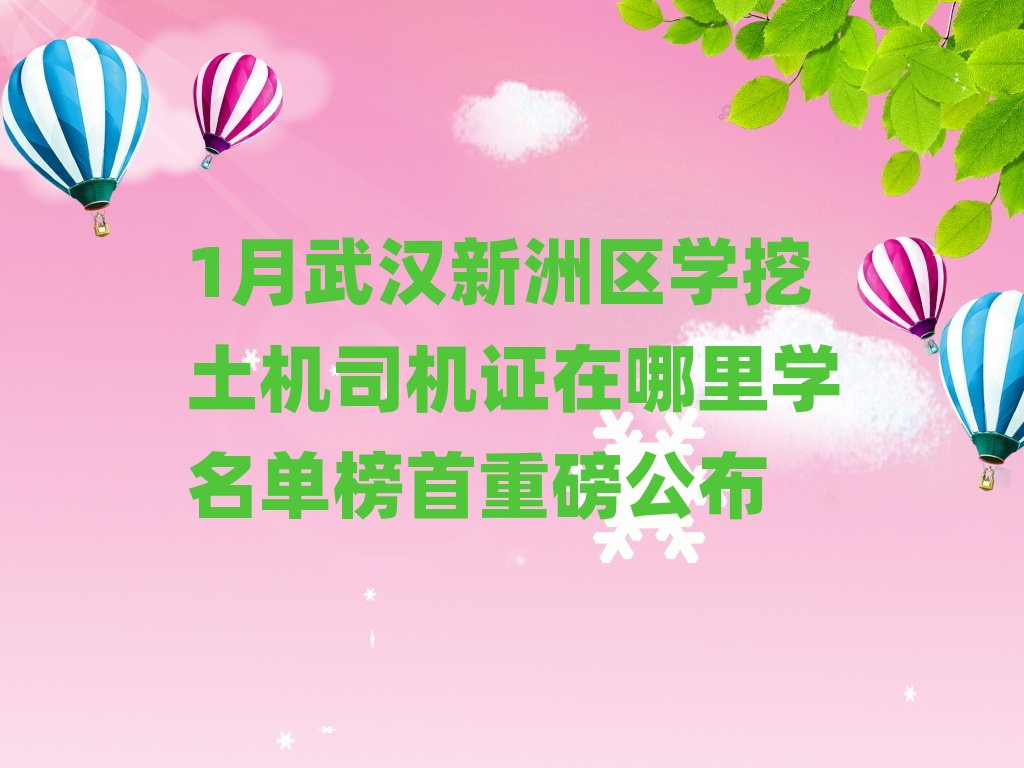 1����h���ޅ^�W�����C˾�C�C������W���ΰ����ذ�����