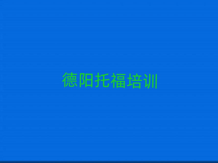 ���ʲô�и��WУ��������