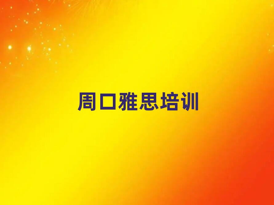 �ܿڴ��R�^(q��)��˼��Ӗ(x��n)�C(j��)��(g��u)����x��