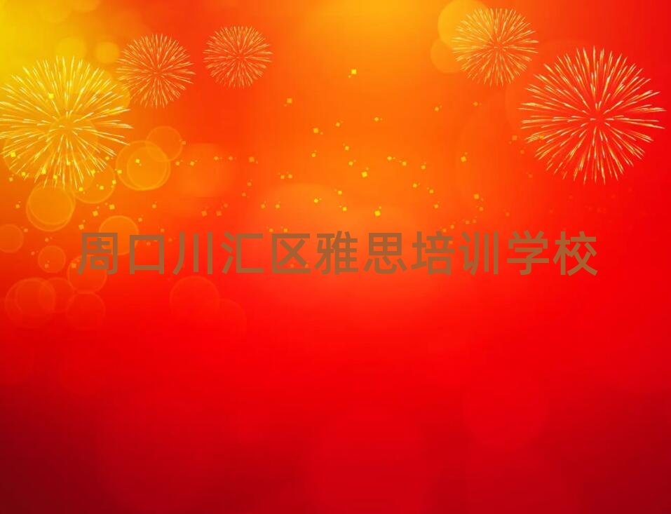 �ܿڴ��R�^(q��)��˼��Ӗ(x��n)�C(j��)��(g��u)����x��