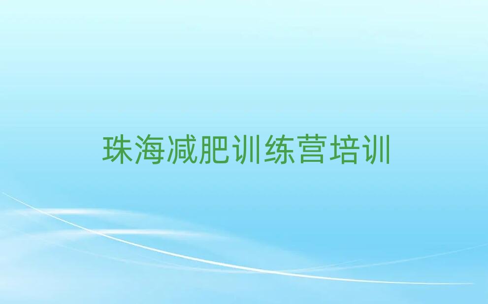 2025���麣�p�ʠI(y��ng)�r(ji��)������һ�[��