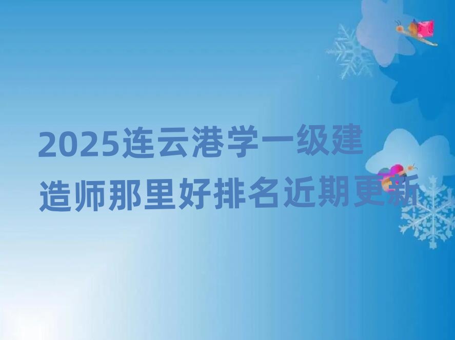 2025�B�ƸیWһ�����쎟������������ڸ���