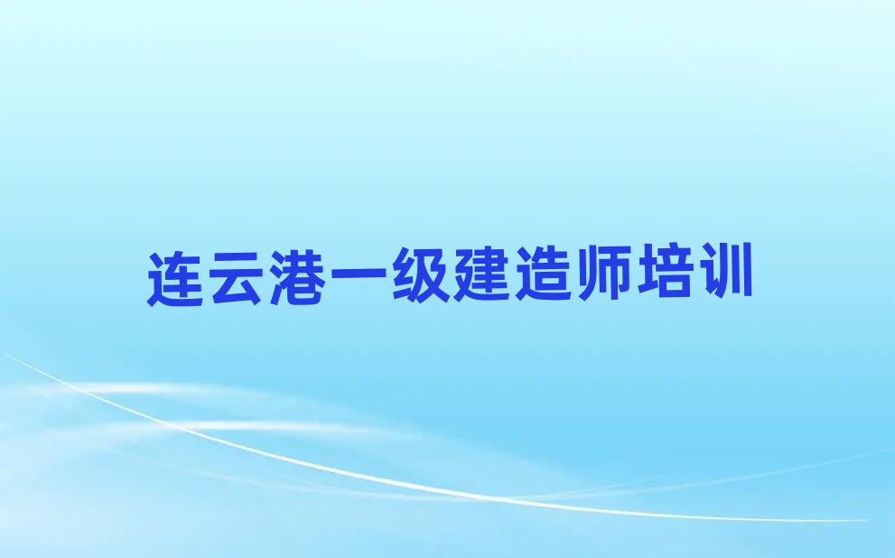 �B�Ƹ�һ�����쎟��Ӗ�WУ