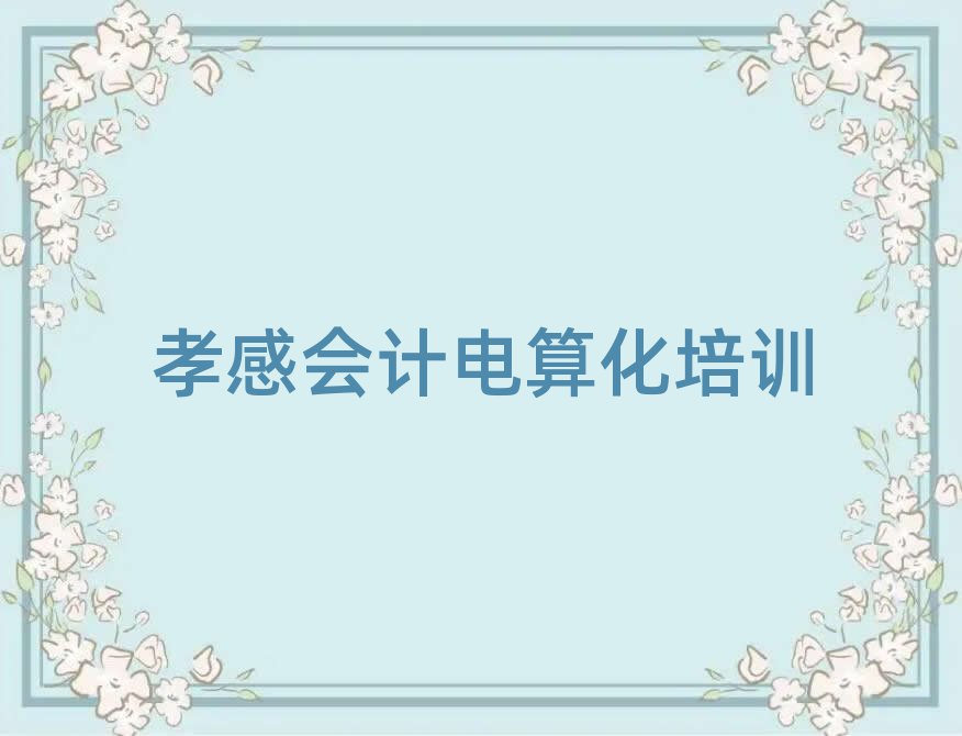 ТЕӋ㻯YӖ