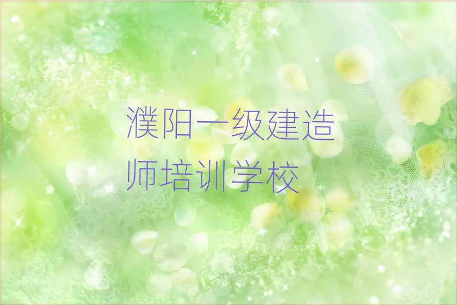 �ꖌ��Iһ�����쎟��Ӗ�WУǰʮ��