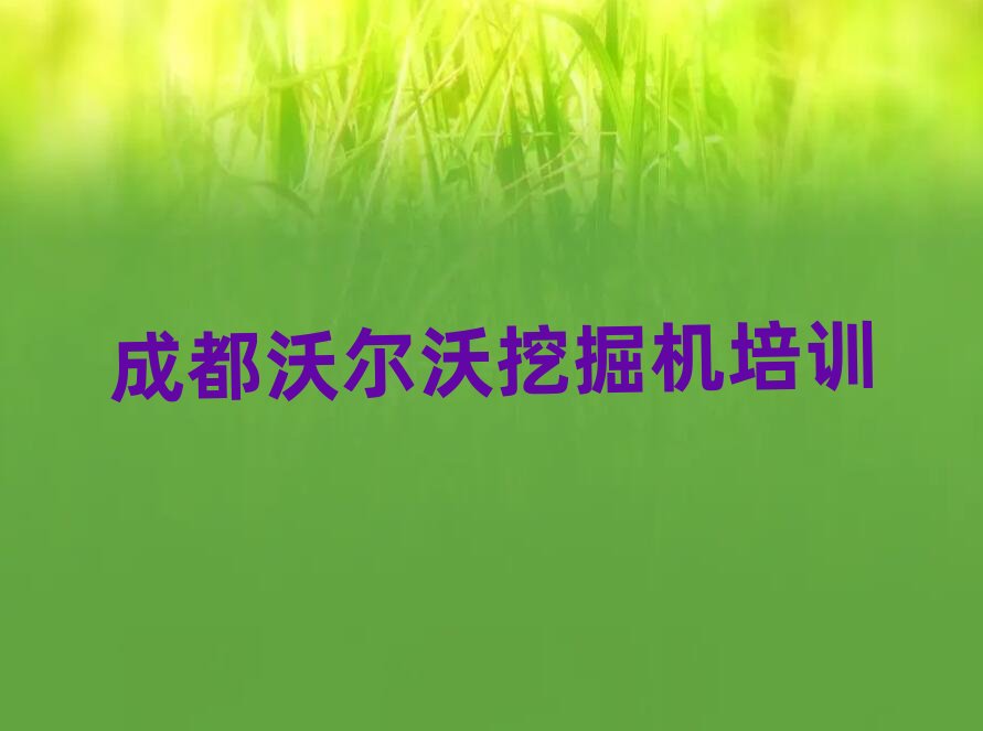 �ɶ����A�^ʲô�WУ�W�֠����ھ�C�����ΰ���һ�[