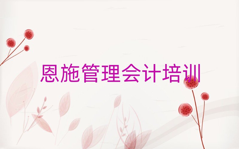 ��ʩ�����Ӌ�WУ��ַ����ǰʮ