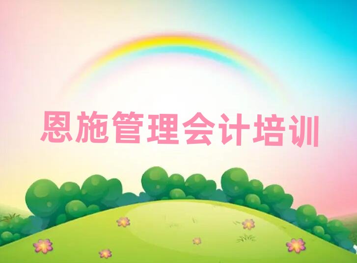 ��ʩ�����Ӌ�WУ��ַ����ǰʮ