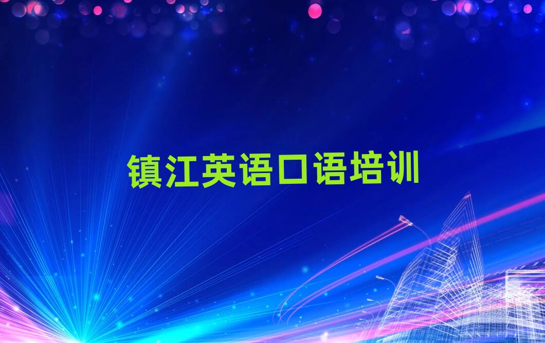 悽�Ӣ�Z���Z�W�j�W�����x���γ��t