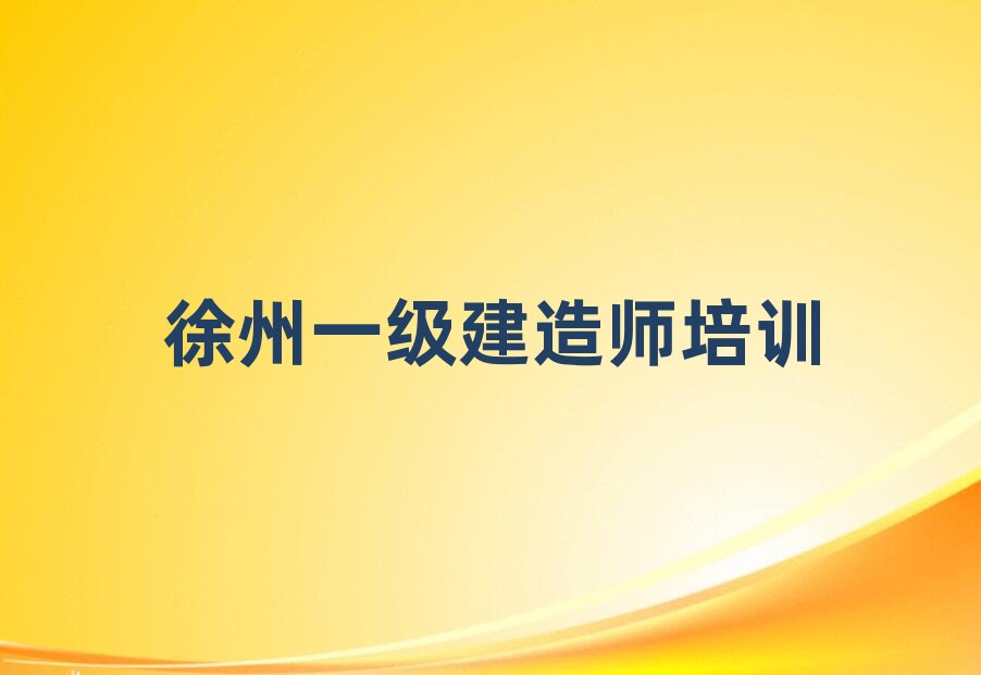 һ�����쎟