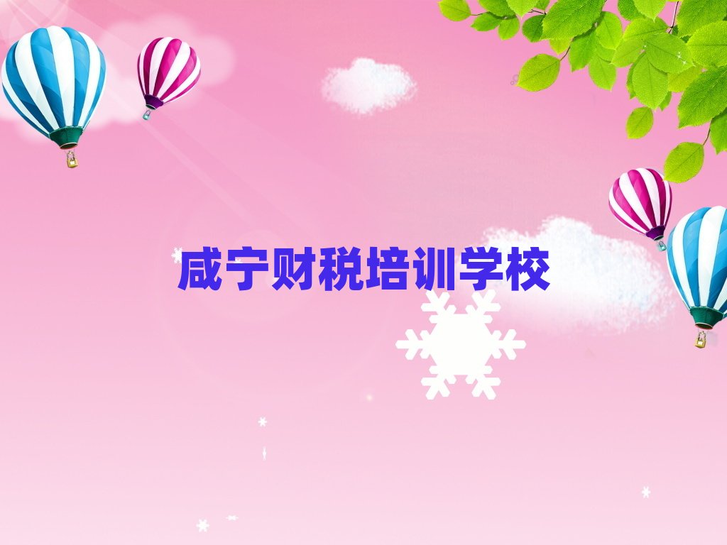 �̌�ؔ��������Ӗ���δ�ȫһ�[