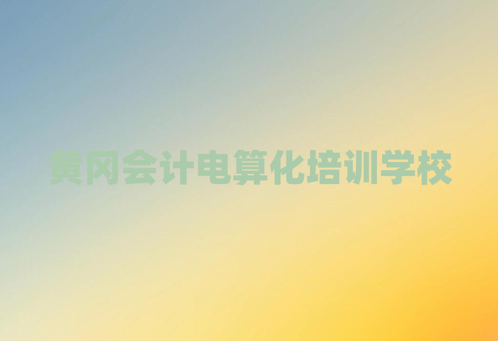 2025SWӋ㻯ȥĺνһ[