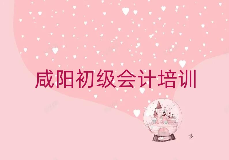 ��ꖗ���^(q��)�W(xu��)������Ӌ��Ҫ���?����top10