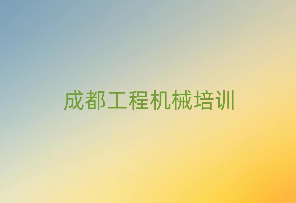 �ɶ���Ȫ�A�^�W�����܇�Ă���Ӗ�WУ�ÿڱ����а����]