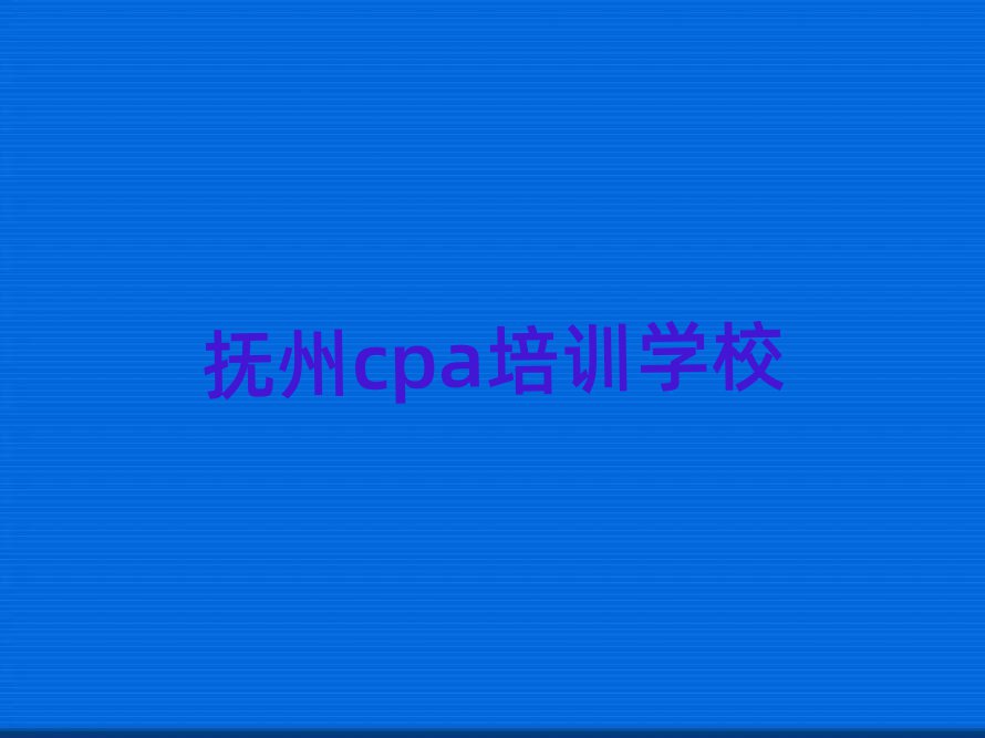 cpaĂWУνһ[