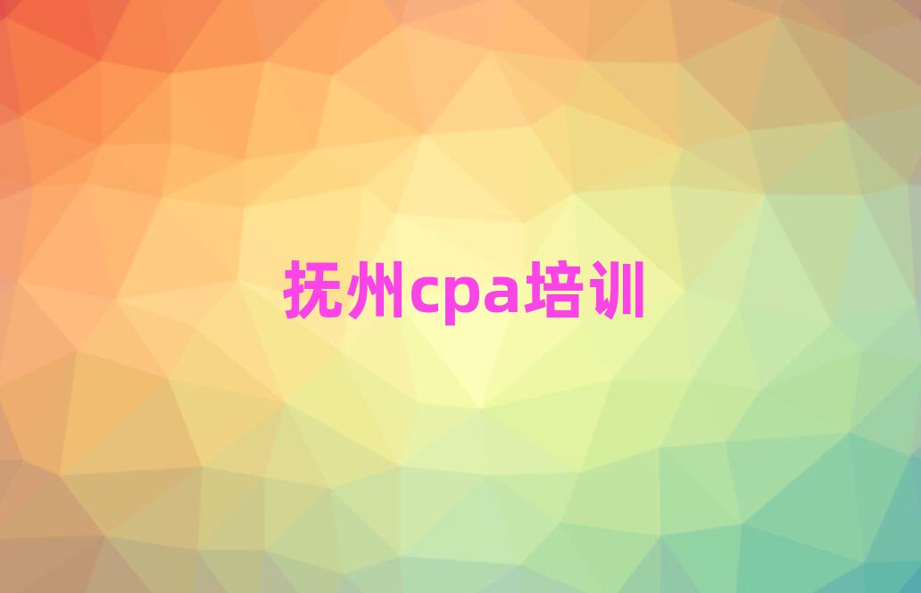cpaĂWУνһ[