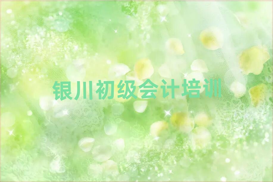 �y��������Ӌ�W(w��ng)�j(lu��)��Ӗ(x��n)����һ�[����