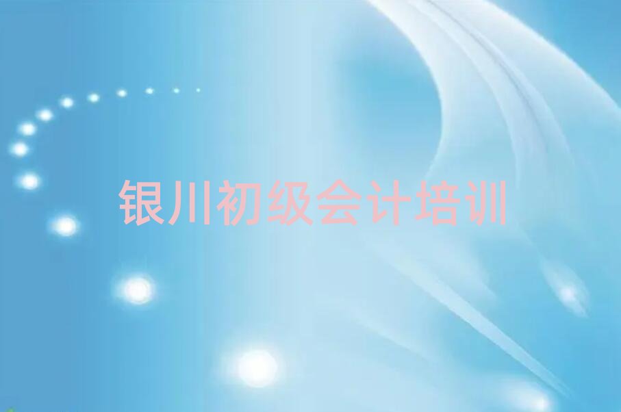 �y��������Ӌ�W(w��ng)�j(lu��)��Ӗ(x��n)����һ�[����