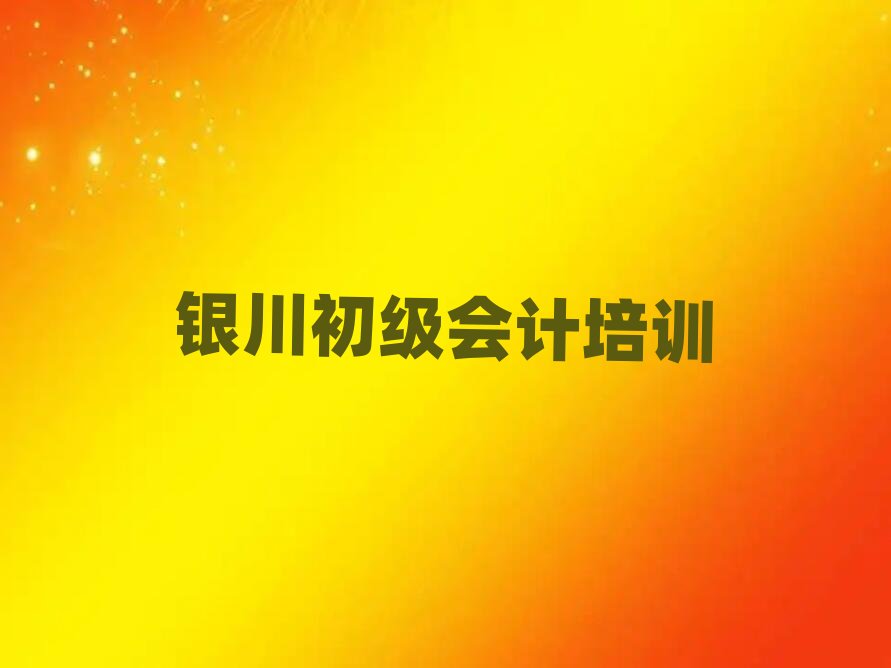 �y��������Ӌ�W(w��ng)�j(lu��)��Ӗ(x��n)����һ�[����