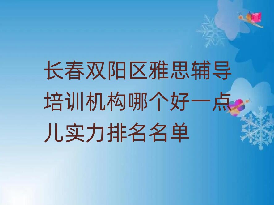 �L���pꖅ^��˼�o����Ӗ�C���Ă���һ�c��������������