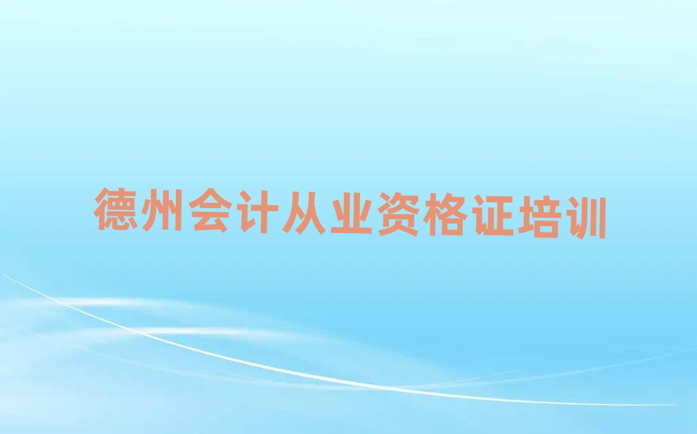 2025�������ǅ^��Ӌ�ĘI�Y���C��Ӗ�WУ������