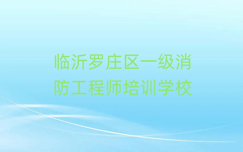 R_f^(q)һ̎Ӗ(xn)W(xu)У