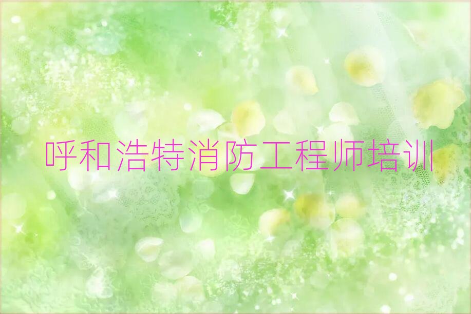 2025����ͺ����������̎���Ӗ�����]ʮ�������������x