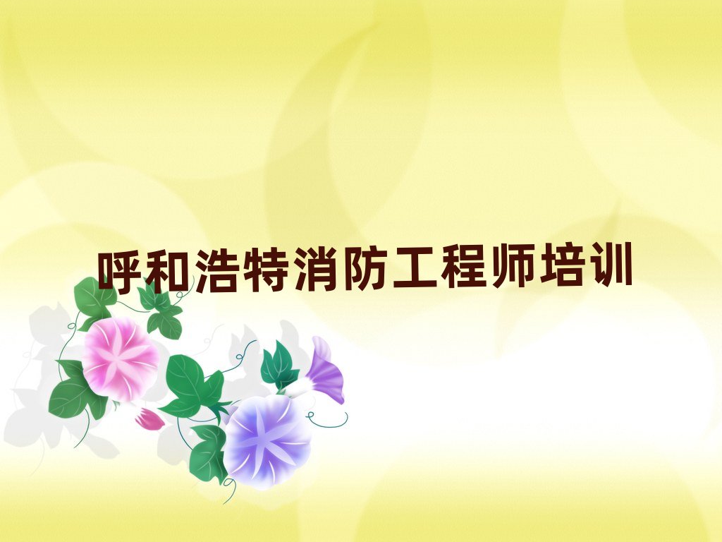 ���ͺ����������̎���Ӗ�WУ